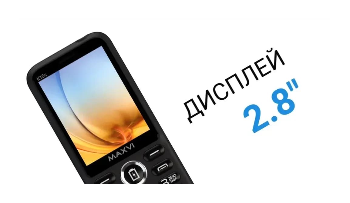Мобильный телефон Maxvi K15c (синий)