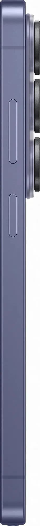 Смартфон Samsung Galaxy S26 Ultra 16GB/1TB (фиолетовый)