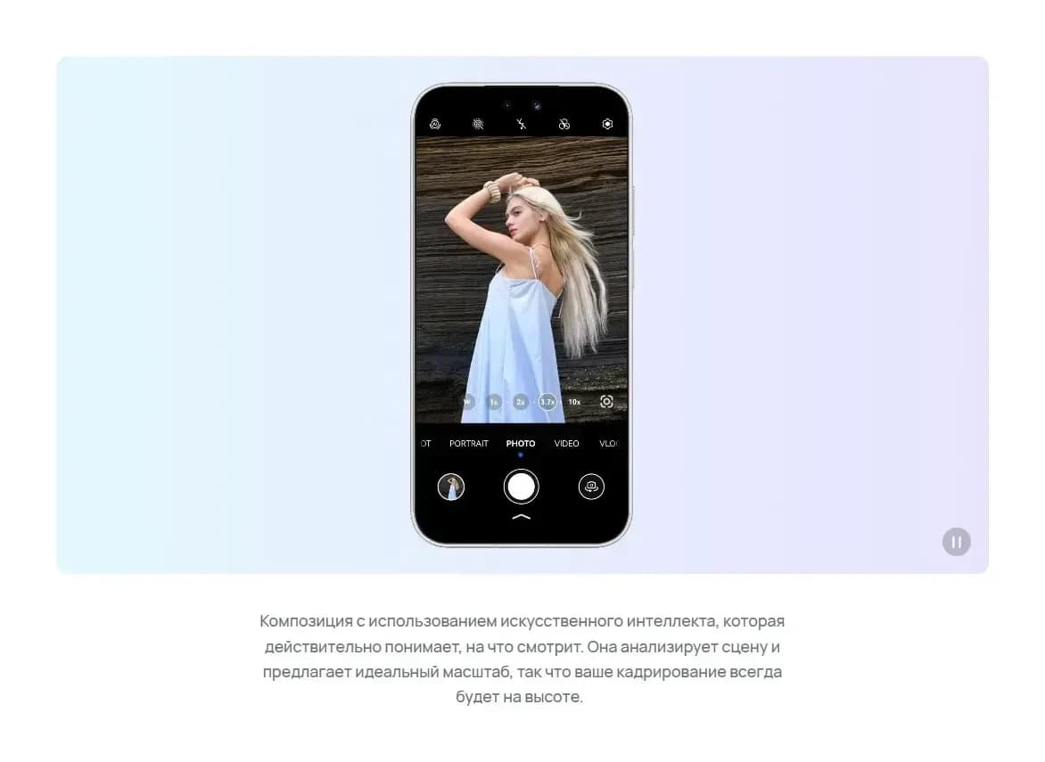 Смартфон Huawei Nova 16s Pro 12GB/512GB (черный)