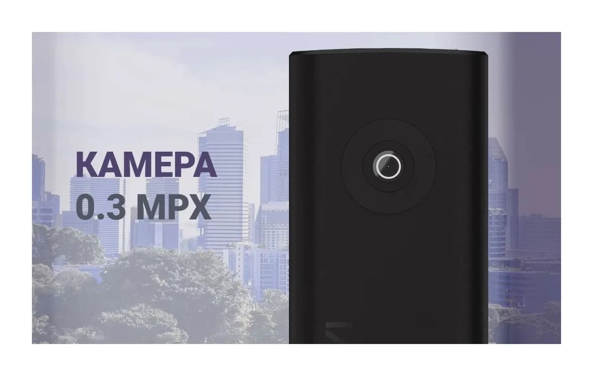Мобильный телефон Maxvi C40 (фиолетовый)