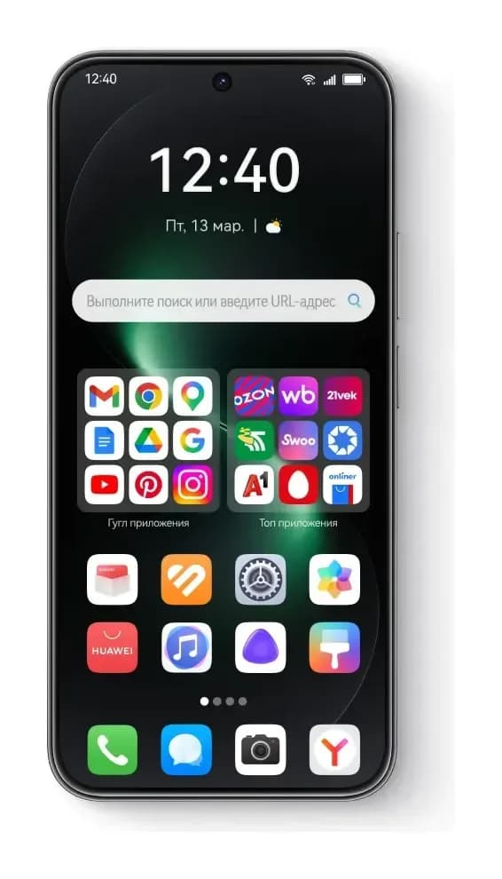 Смартфон Huawei Nova 15 12GB/256GB (белый)