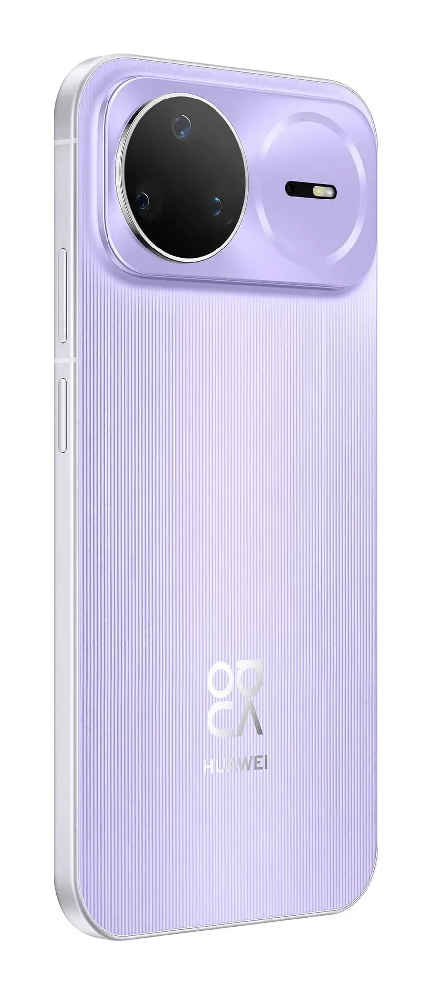 Смартфон Huawei Nova 15 Pro 12GB/256GB (фиолетовый)