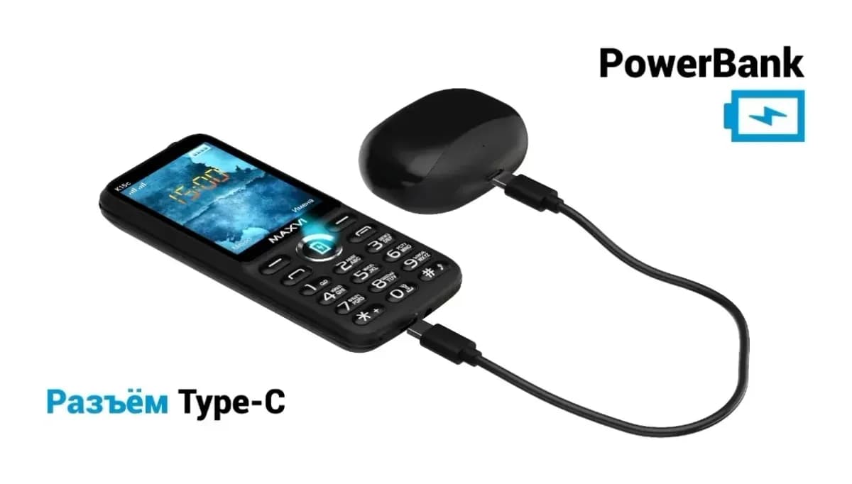 Мобильный телефон Maxvi K15c (синий)