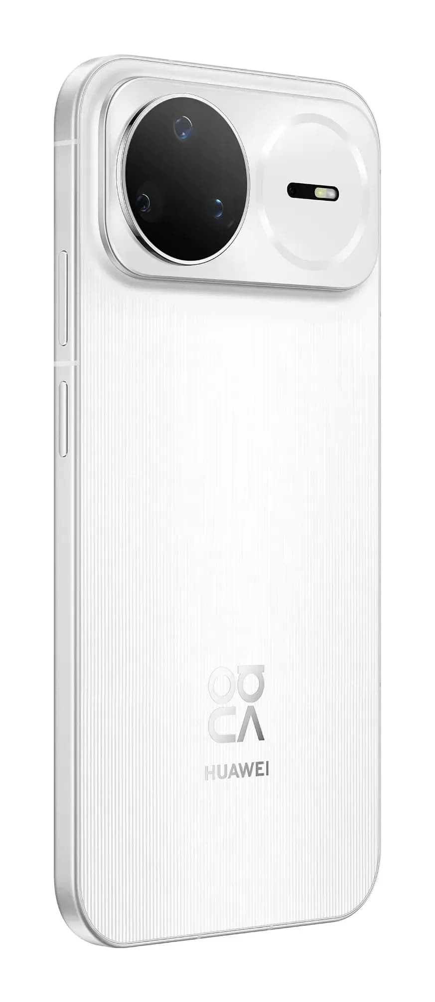 Смартфон Huawei Nova 15 Pro 12GB/512GB (белый)