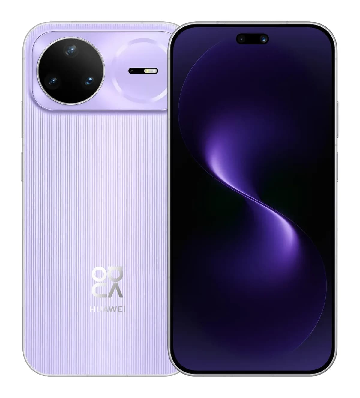 Смартфон Huawei Nova 15 Pro 12GB/256GB (фиолетовый)