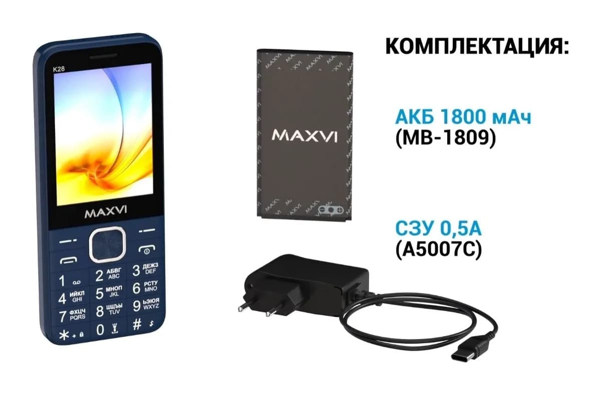 Мобильный телефон Maxvi K28 (синий)
