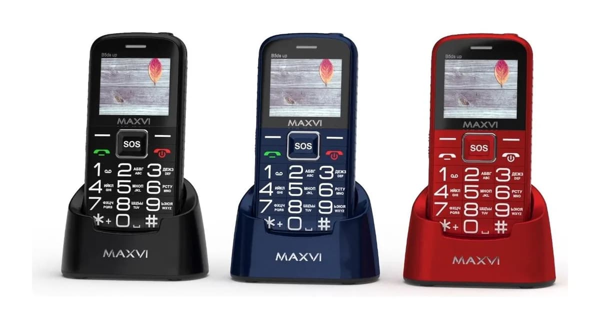 Мобильный телефон Maxvi B5ds up (синий)