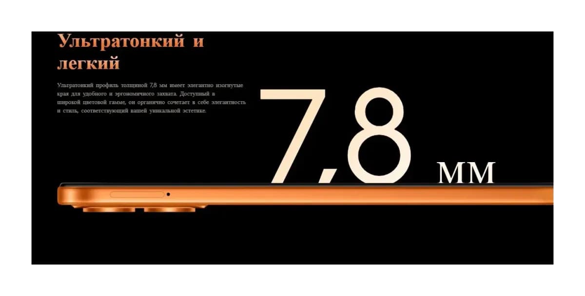 Смартфон Tecno Spark 50 Pro 8GB/256GB (серый)