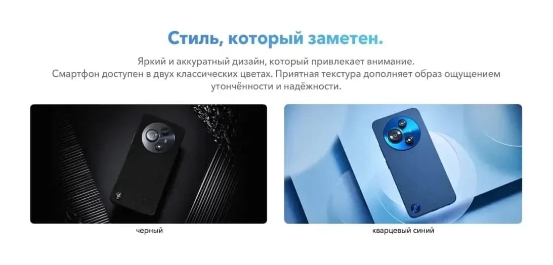 Смартфон TCL 605 T517F 8GB/256GB (черный)