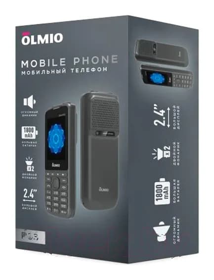 Мобильный телефон Olmio P33 / 046388 (черный)