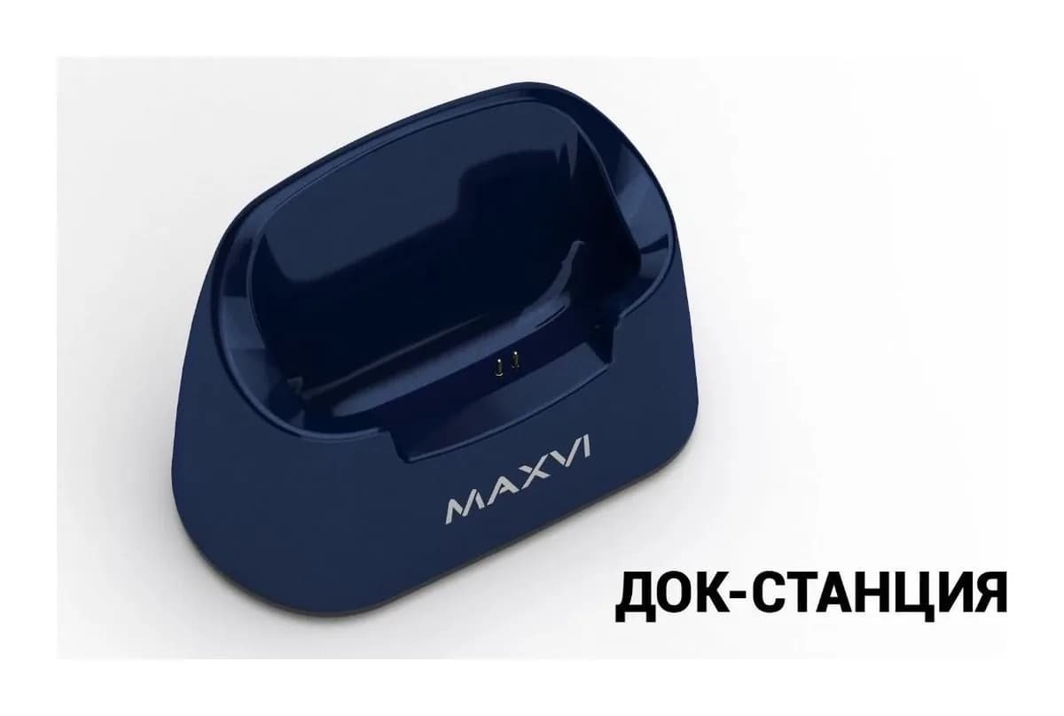 Мобильный телефон Maxvi B5ds up (синий)