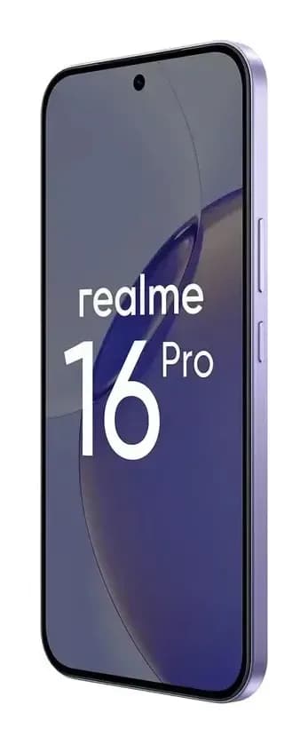 Смартфон Realme 16 Pro 8GB/256GB (сиреневый)