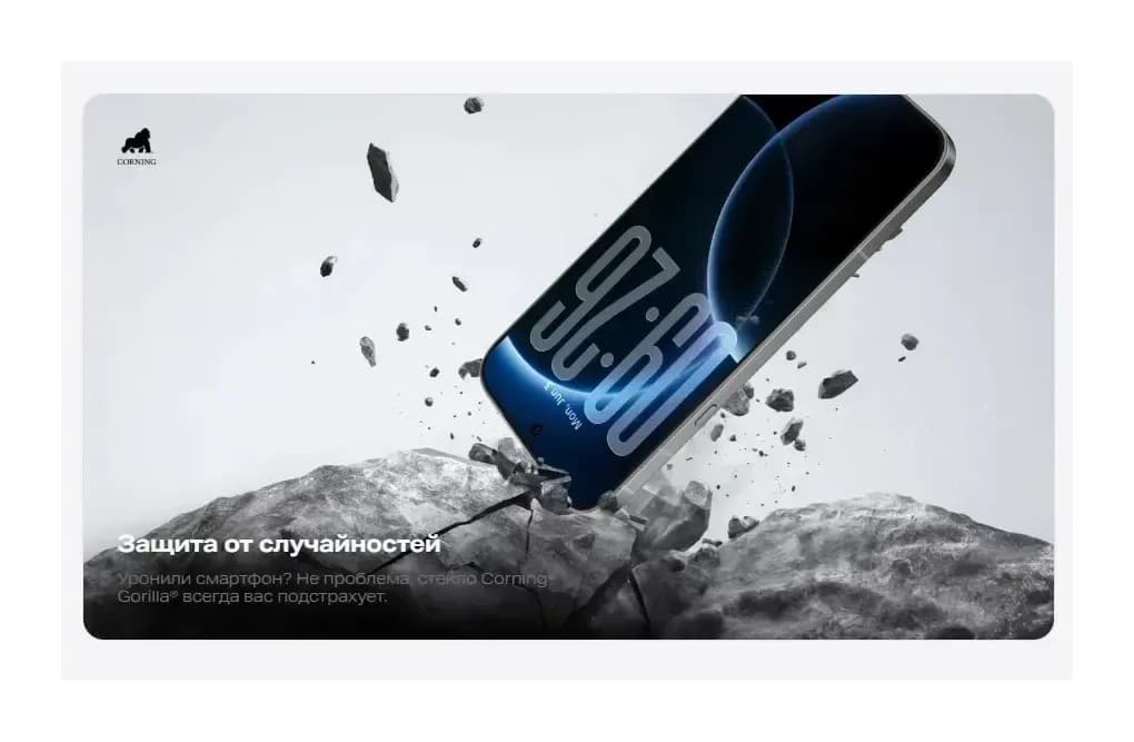 Смартфон Infinix Note 60 Pro 8GB/256GB  (титановый)