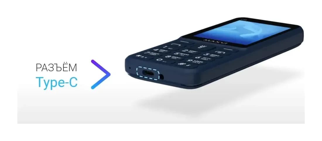 Мобильный телефон Maxvi C38 (синий)