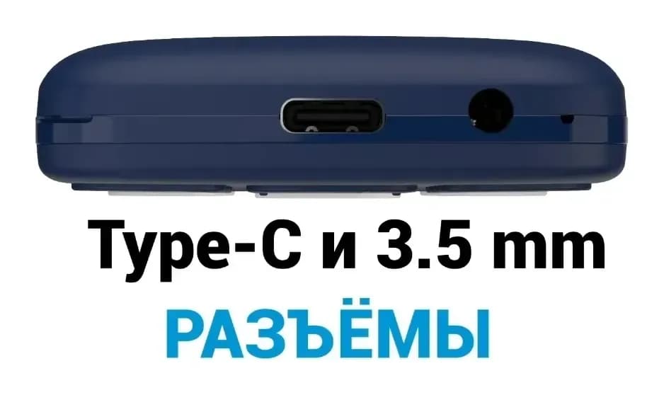 Мобильный телефон Maxvi K200 (синий)