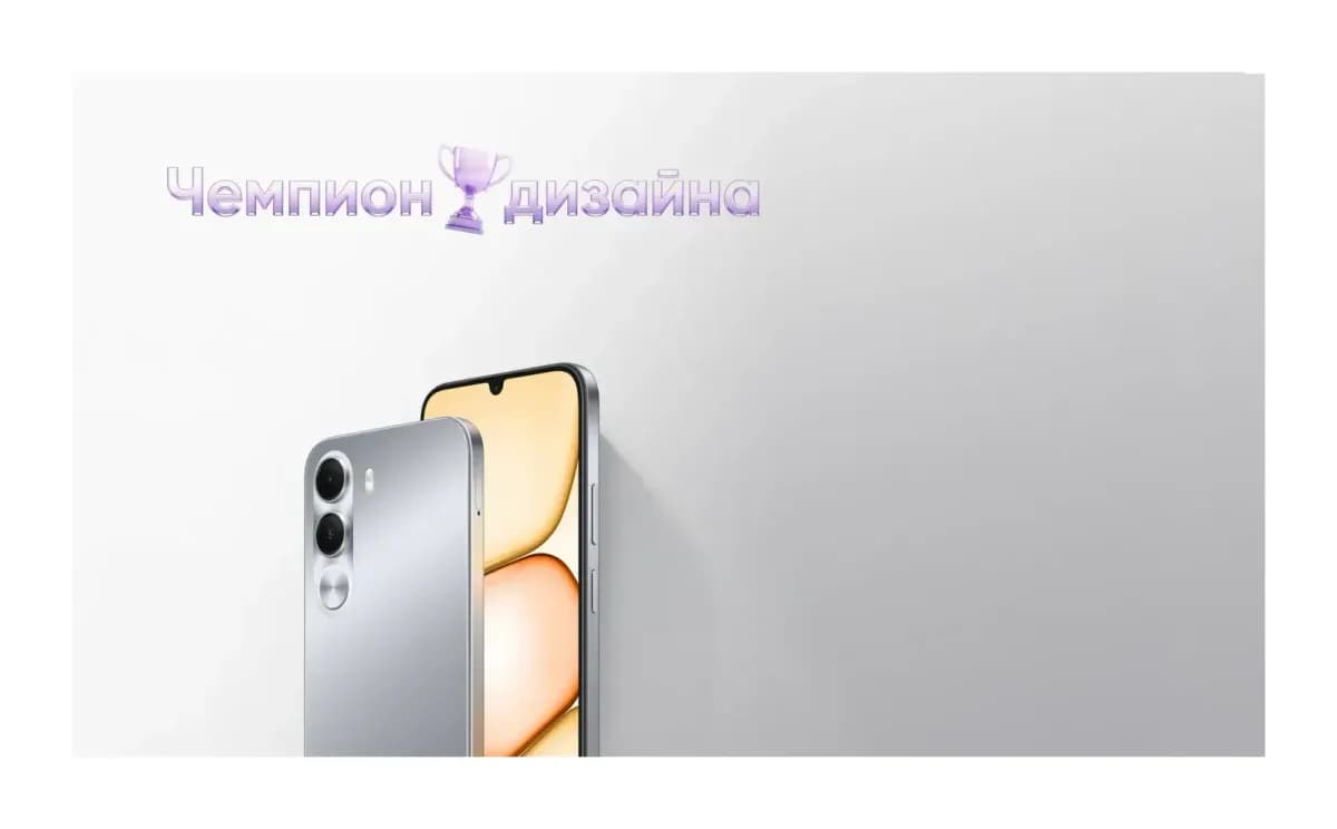 Смартфон Realme C100i 4GB/64GB (серебристый)