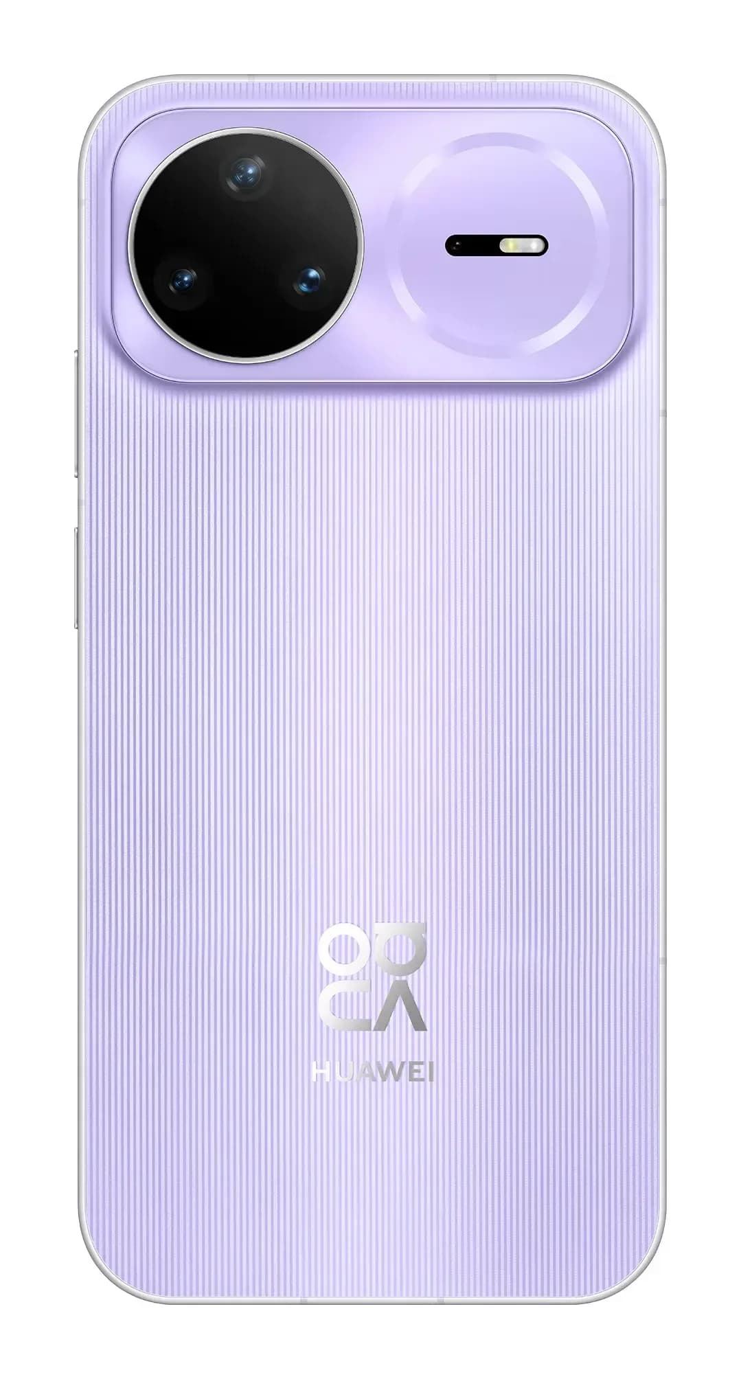 Смартфон Huawei Nova 15 Pro 12GB/256GB (фиолетовый)