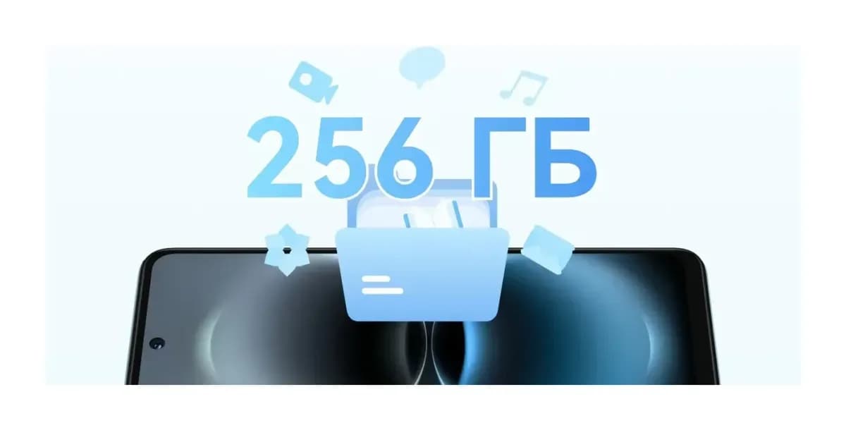 Смартфон Huawei Nova Y74 8GB/256GB (черный)