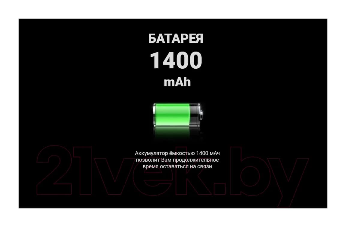 Мобильный телефон Maxvi K15n (синий)