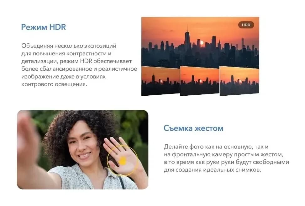 Смартфон TCL 605 T517F 8GB/256GB (черный)