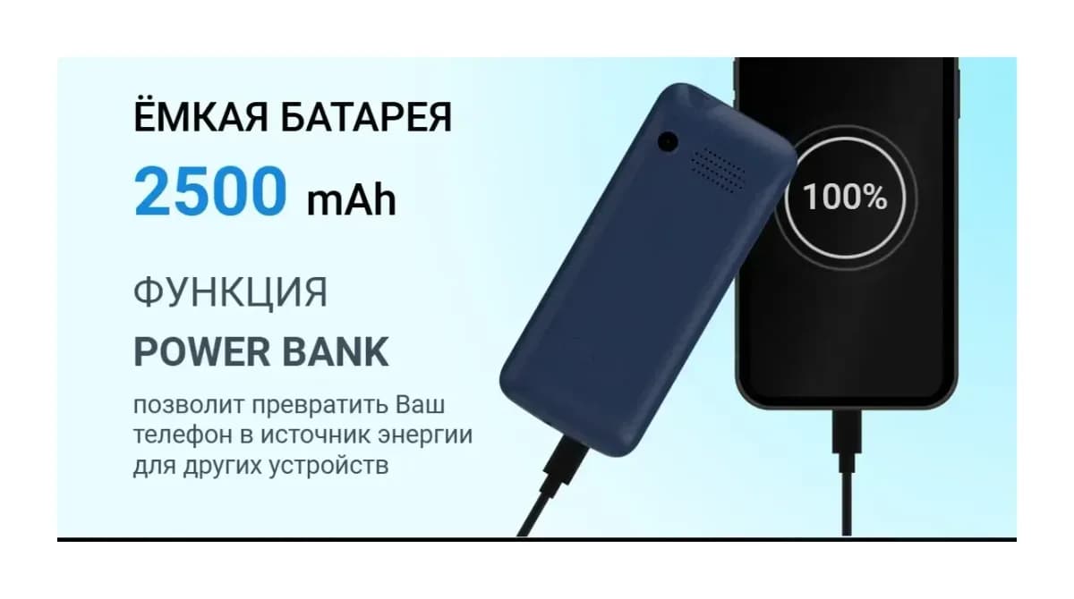 Мобильный телефон Maxvi K15c (синий)