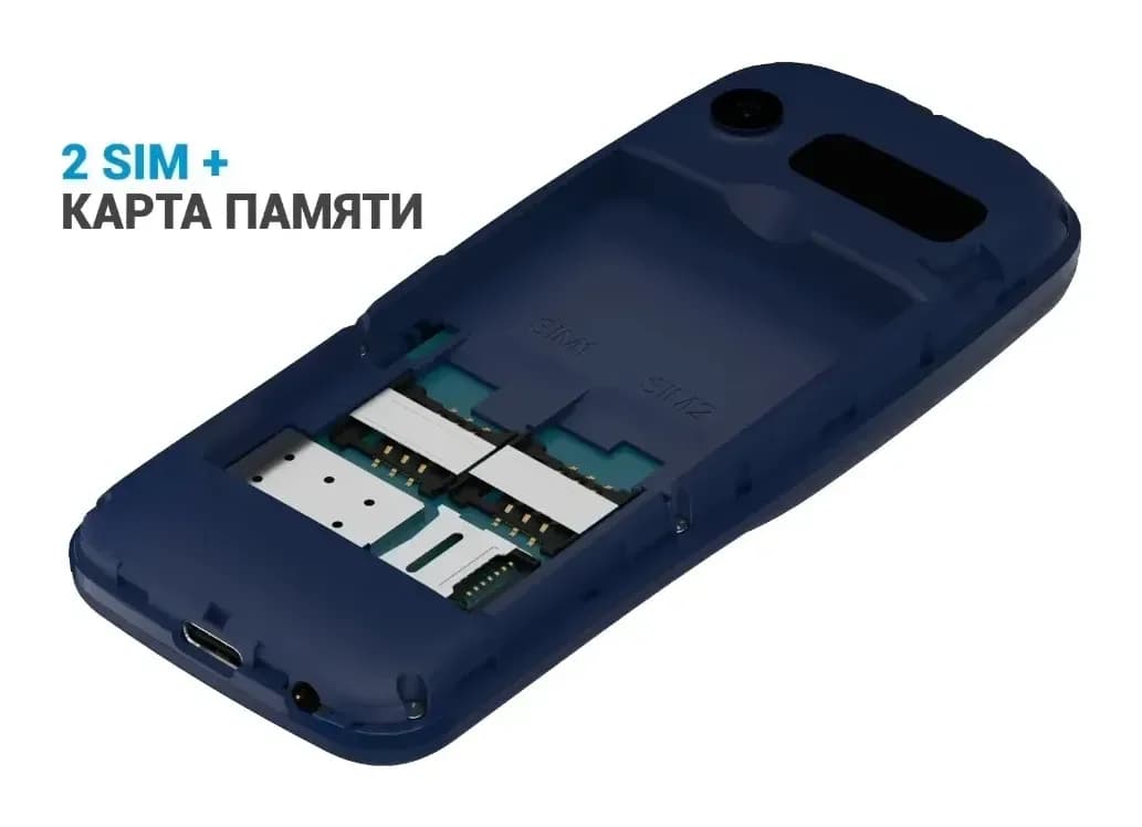 Мобильный телефон Maxvi K200 (синий)