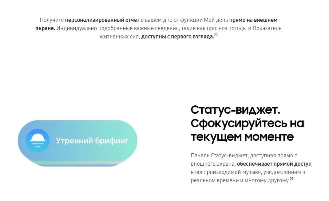 Смартфон Samsung Galaxy Z Flip7 5G 12GB/512GB (Blue Shadow)