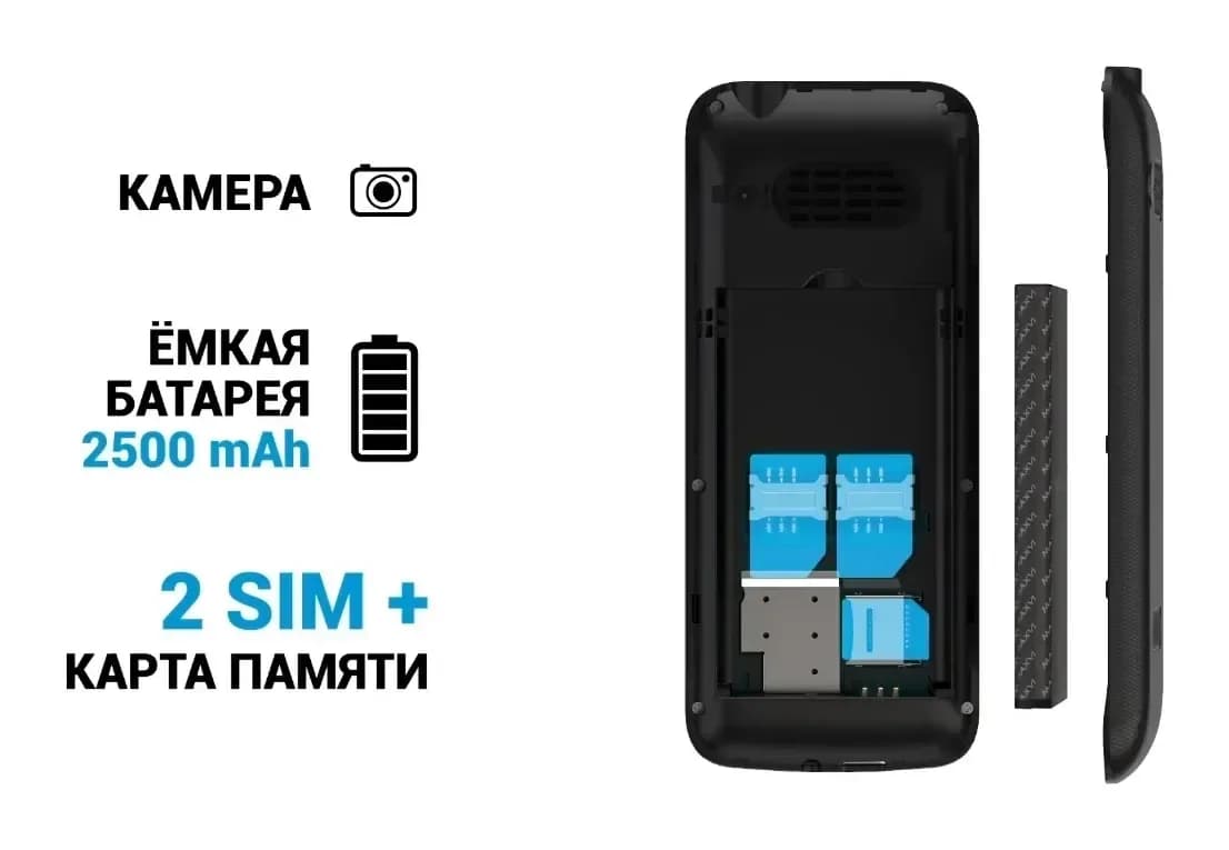 Мобильный телефон Maxvi K15c (синий)
