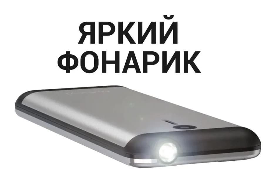 Мобильный телефон Maxvi X10i (синий)