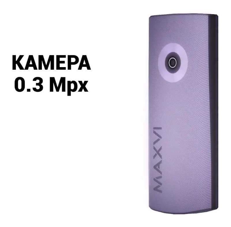 Мобильный телефон Maxvi C40 (фиолетовый)