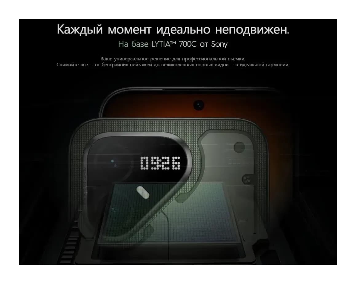 Смартфон Tecno Pova 8 Pro 5G 12GB/256GB (белый)