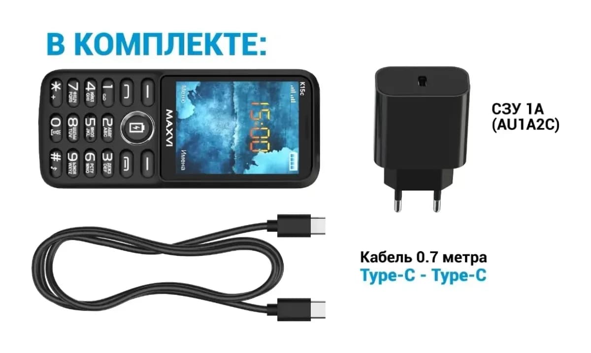Мобильный телефон Maxvi K15c (синий)