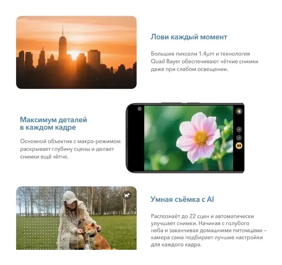 Смартфон TCL 605 T517F 8GB/256GB (черный)