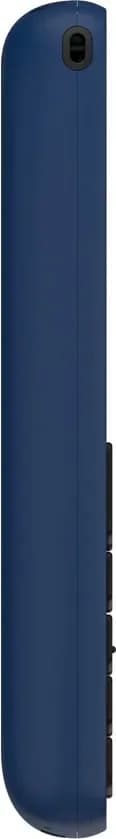 Мобильный телефон Maxvi C45 (маренго)