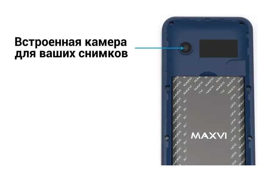 Мобильный телефон Maxvi C38 (синий)