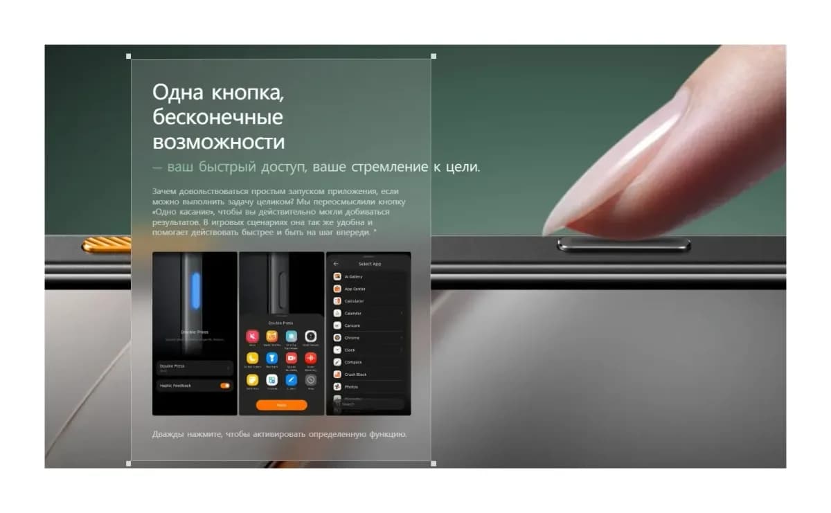 Смартфон Tecno Pova 8 Pro 5G 12GB/256GB (белый)