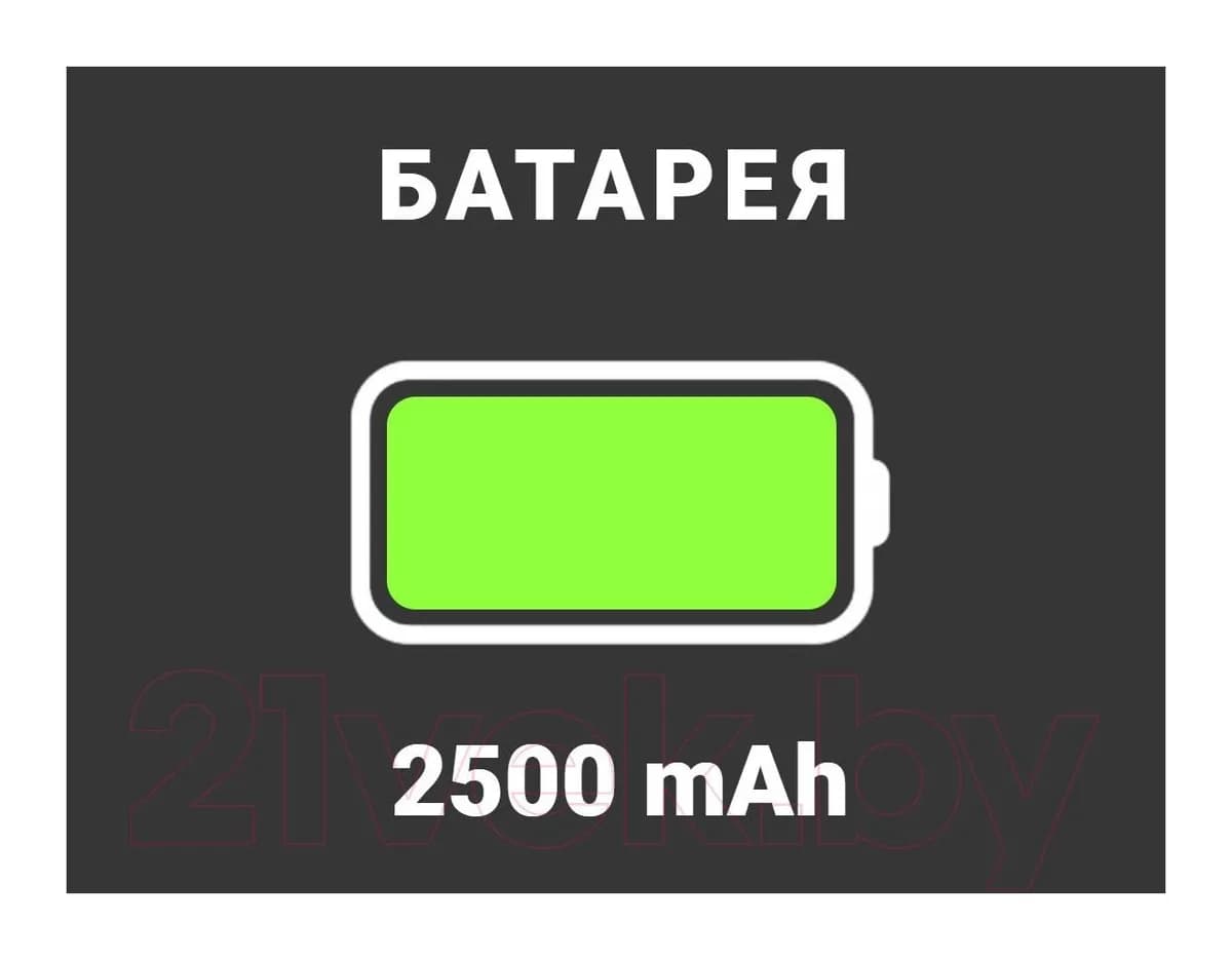 Мобильный телефон Maxvi B35 (синий+ЗУ)