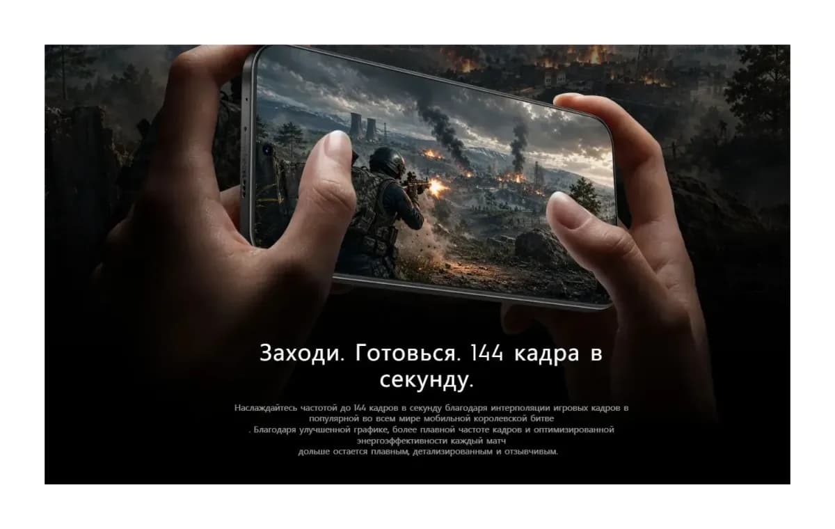 Смартфон Tecno Pova 8 Pro 5G 12GB/256GB (белый)