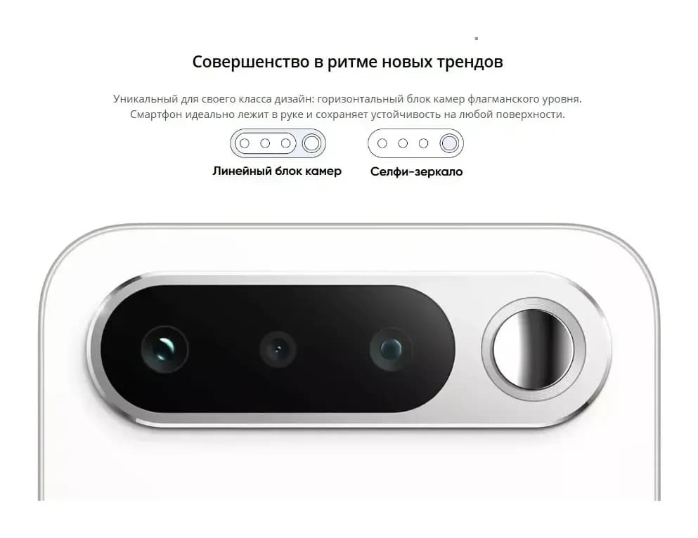 Смартфон Realme 16 5G 8GB/256GB (темно-серый)
