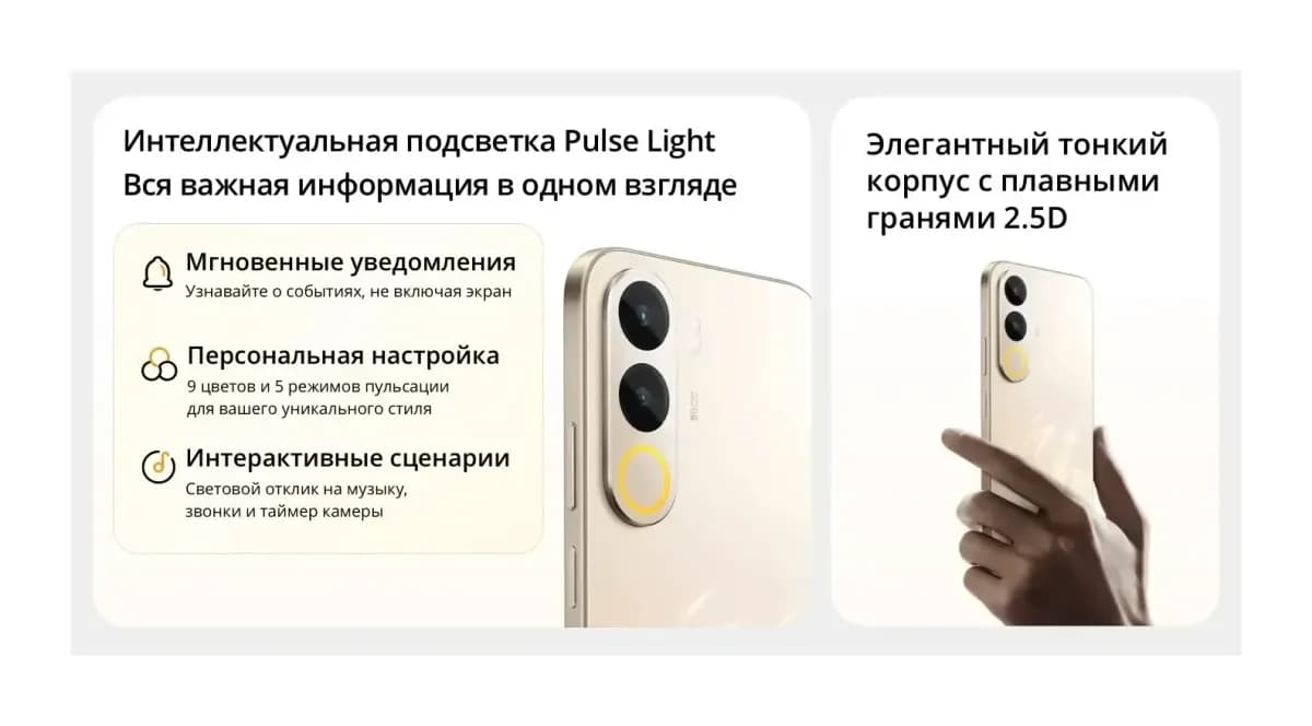 Смартфон Realme C100X 4GB/128GB (белый)