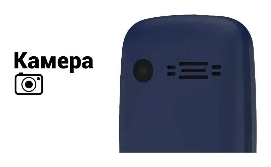 Мобильный телефон Maxvi K200 (синий)