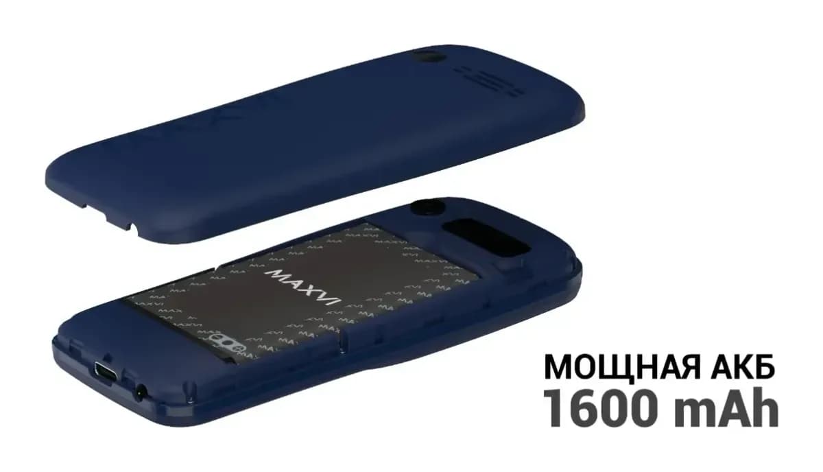 Мобильный телефон Maxvi K200 (синий)