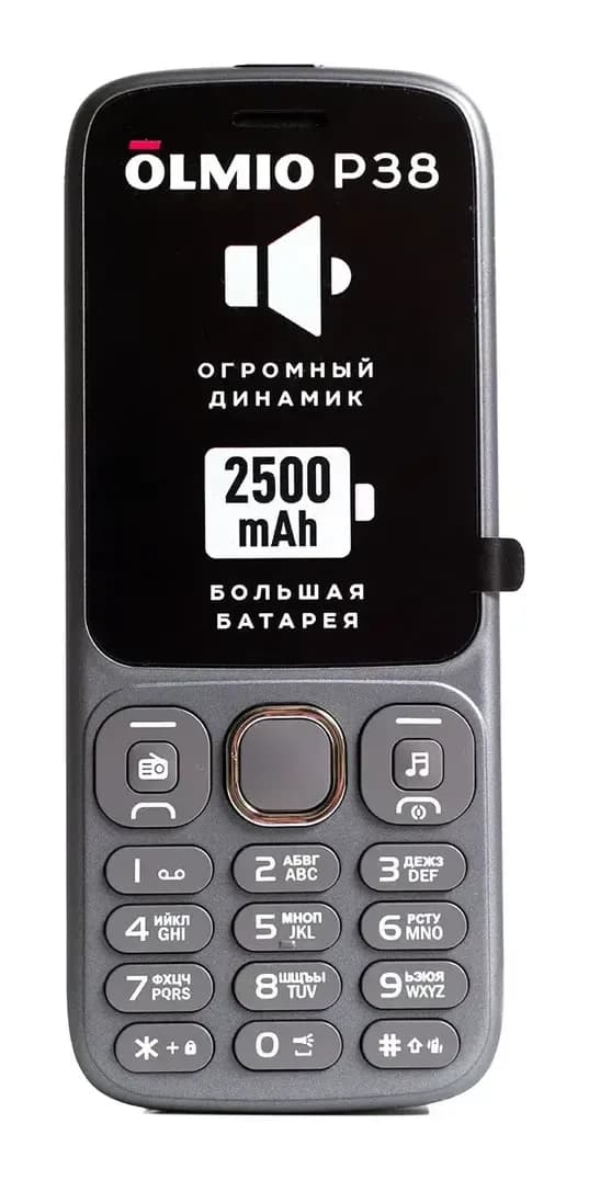 Мобильный телефон Olmio P38 (серый)