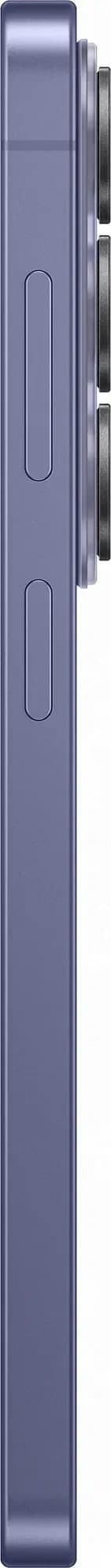 Смартфон Samsung Galaxy S26 12GB/256GB (фиолетовый)
