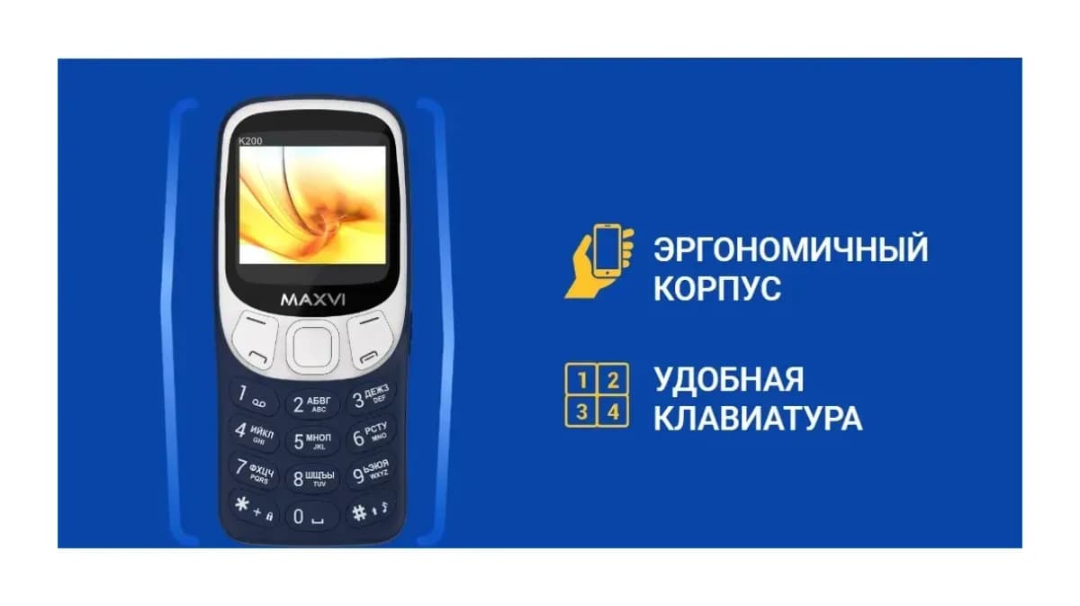Мобильный телефон Maxvi K200 (синий)