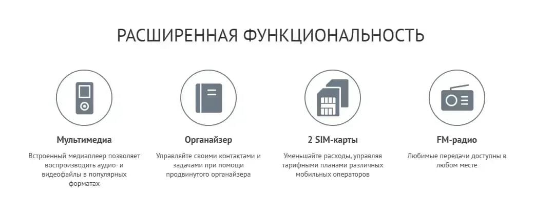Мобильный телефон Maxvi R10 (оранжевый)