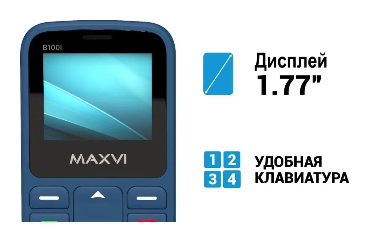Мобильный телефон Maxvi B100i (синий)