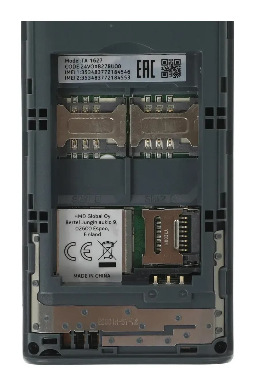 Мобильный телефон Nokia 108 DS TA-1627 (черный)
