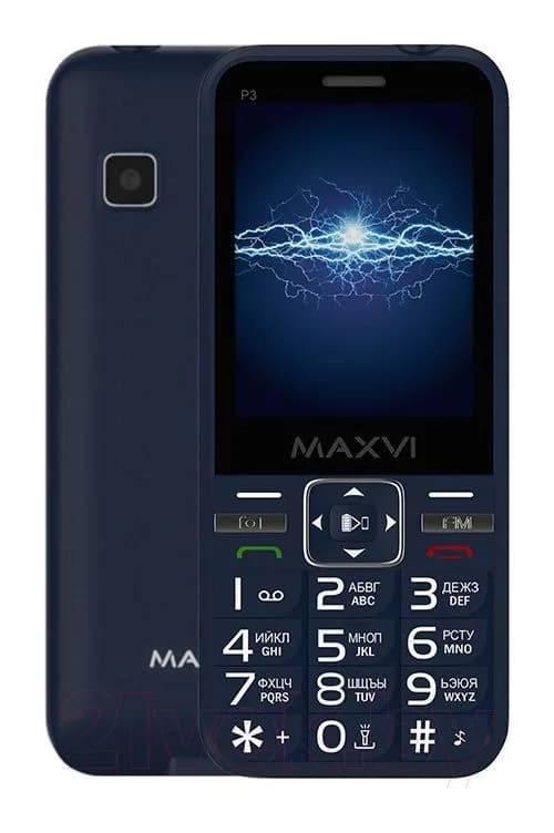 Мобильный телефон Maxvi P3 (синий)