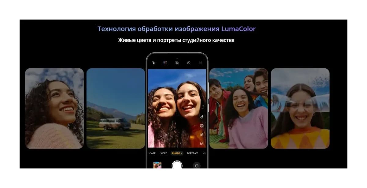 Смартфон Realme 16 5G 8GB/256GB (темно-серый)